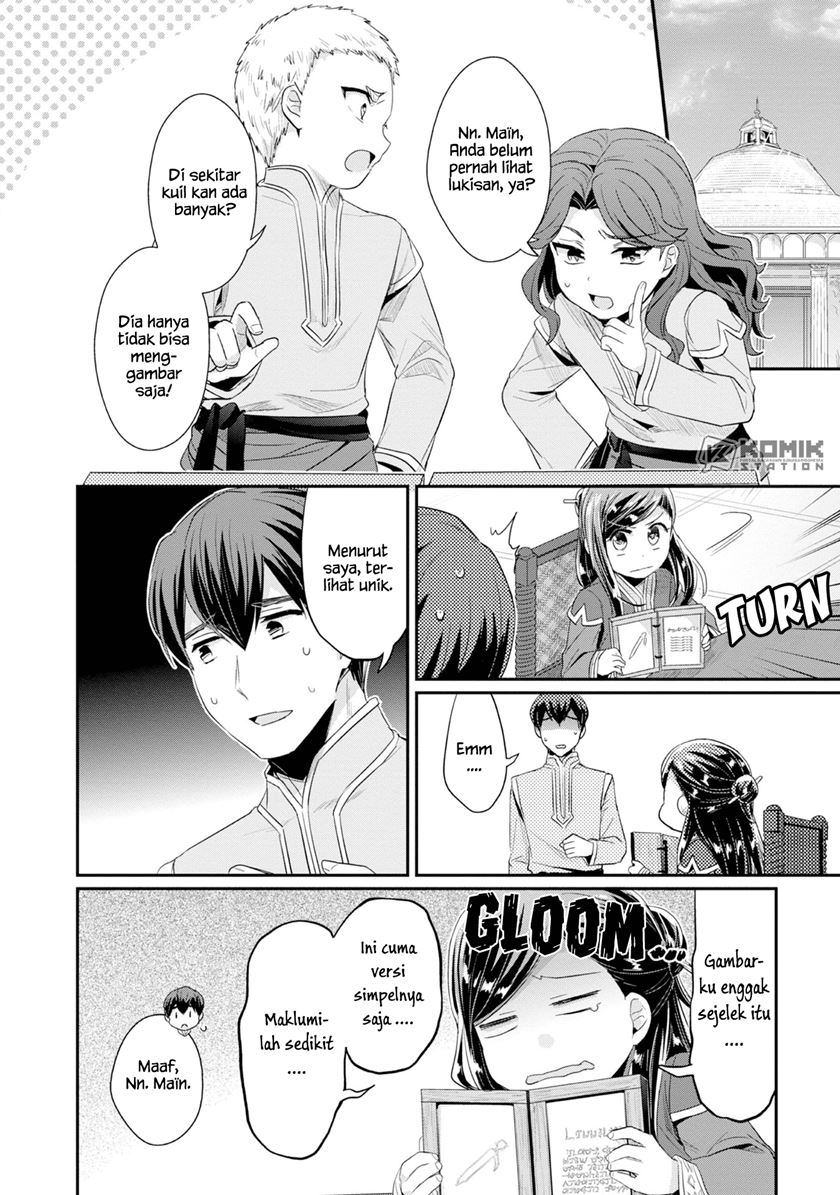 Honzuki no Gekokujou: Part 2
